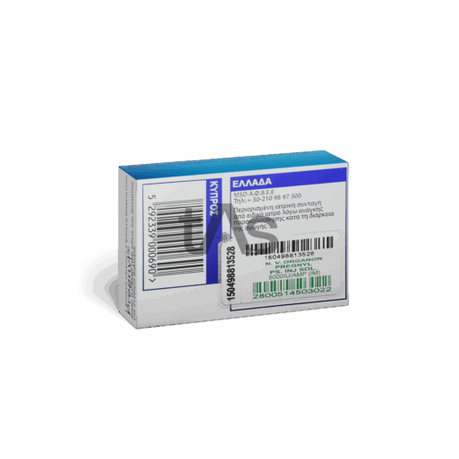 Pregnyl HCG