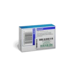 Buy Pregnyl HCG