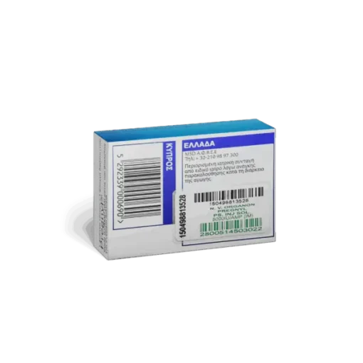 Buy Pregnyl HCG